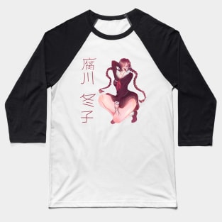 Genocider Syo Baseball T-Shirt